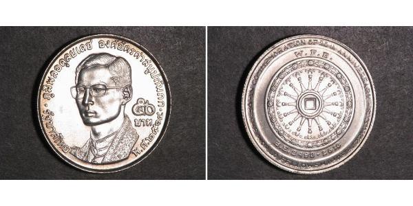 50 Baht Thailand 銀 