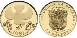 50 Balboa Republic of Panama Gold 