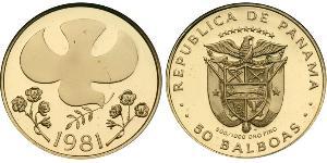 50 Balboa Republic of Panama Gold 