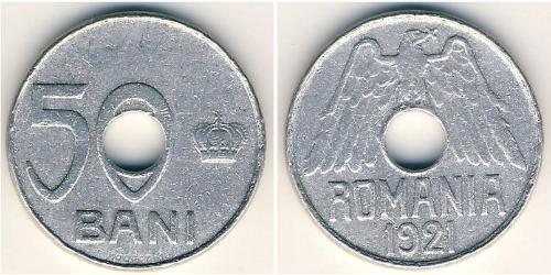 50 Ban Königreich Rumänien (1881-1947) Aluminium 