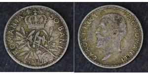 50 Ban Royaume de Roumanie (1881-1947) Argent Charles Ier de Roumanie (1839 - 1914)