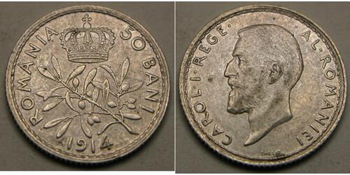 50 Ban Royaume de Roumanie (1881-1947) Argent Charles Ier de Roumanie (1839 - 1914)