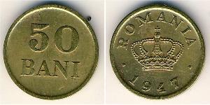 50 Ban Kingdom of Romania (1881-1947) Brass 