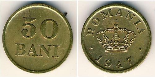 50 Ban Kingdom of Romania (1881-1947) Brass 