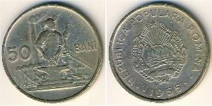 50 Ban Socialist Republic of Romania (1947-1989) Copper/Nickel 