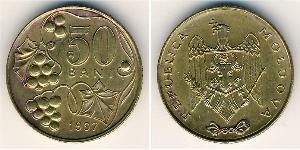 50 Ban Moldavie (1991 - )  