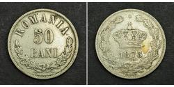 50 Ban 羅馬尼亞王國 (1881 - 1947) 銀 卡罗尔一世