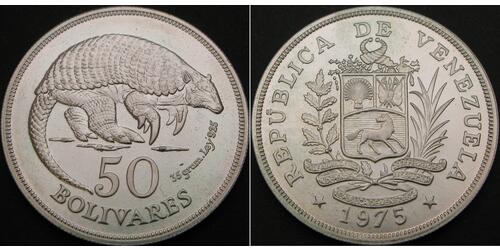 50 Bolivar Venezuela Silver 