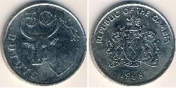 50 Butut Gambia 镍/銅 