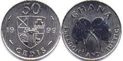 50 Cedi Ghana  