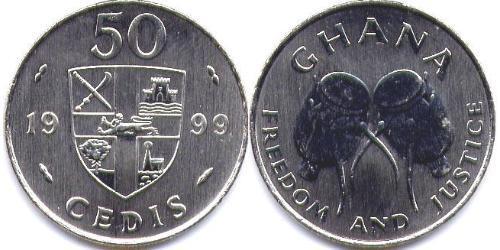 50 Cedi Ghana  
