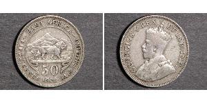50 Cent Afrique de l