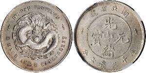 50 Cent Chine Argent 