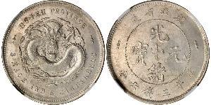 50 Cent Chine Argent 