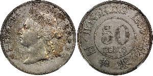 50 Cent Hong Kong Argent Victoria (1819 - 1901)