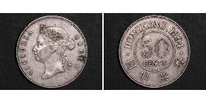 50 Cent Hong Kong Argent Victoria (1819 - 1901)