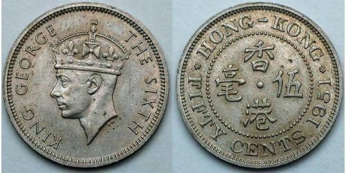 50 Cent Hong Kong Argent George VI (1895-1952)