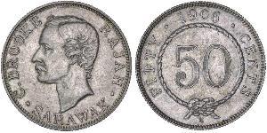 50 Cent Sarawak Argent 