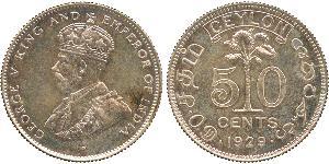 50 Cent Sri Lanka Argent George V (1865-1936)