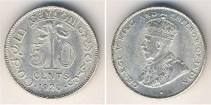 50 Cent Sri Lanka Argent George V (1865-1936)