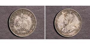 50 Cent Sri Lanka Argent George V (1865-1936)