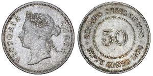 50 Cent Établissements des détroits (1826 - 1946) Argent Victoria (1819 - 1901)