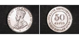 50 Cent Établissements des détroits (1826 - 1946) Argent George V (1865-1936)