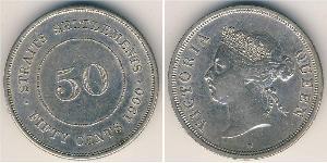 50 Cent Établissements des détroits (1826 - 1946) Argent Victoria (1819 - 1901)