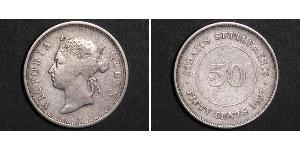 50 Cent Établissements des détroits (1826 - 1946) Argent Victoria (1819 - 1901)