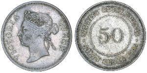 50 Cent Établissements des détroits (1826 - 1946) Argent Victoria (1819 - 1901)