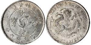 50 Cent Chine Argent/Nickel 