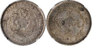 50 Cent Chine Argent/Nickel 