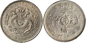 50 Cent Chine Argent/Nickel 