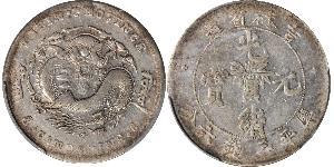 50 Cent Chine Argent/Nickel 