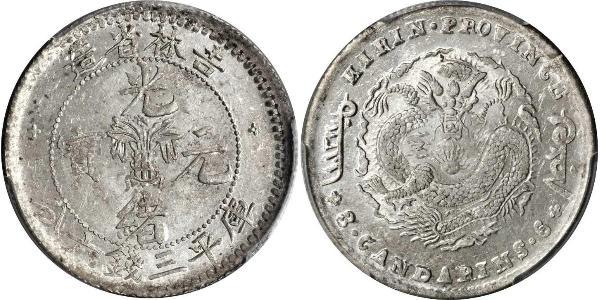 50 Cent Chine Argent/Nickel 
