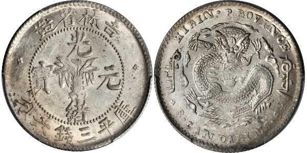 50 Cent Chine Argent/Nickel 