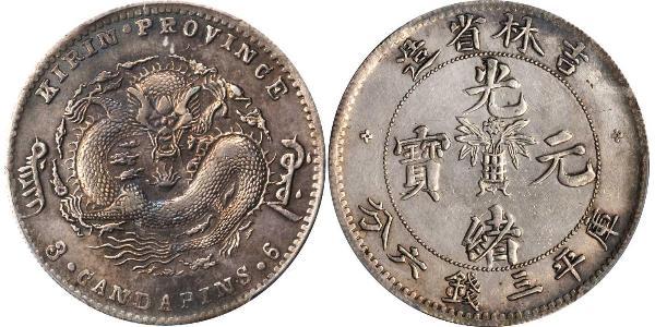 50 Cent Chine Argent/Nickel 