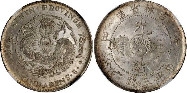 50 Cent Chine Argent/Nickel 