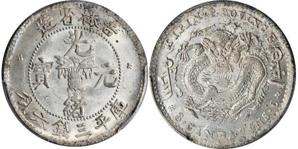 50 Cent Chine Argent/Nickel 