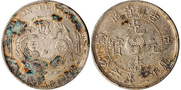 50 Cent Chine Argent/Nickel 