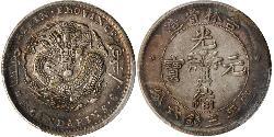 50 Cent Cina Argento 