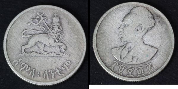 50 Cent Etiopia Argento Hailé Selassié
