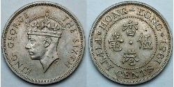 50 Cent Hong Kong Argento Giorgio VI (1895-1952)