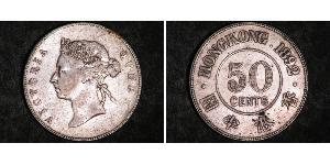 50 Cent Hong Kong Argento Vittoria (1819 - 1901)