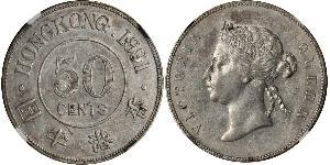 50 Cent Hong Kong Argento Vittoria (1819 - 1901)