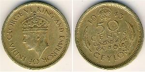 50 Cent Sri Lanka/Ceylon Brass 