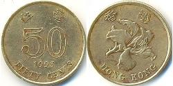 50 Cent Hong Kong Cobre/Latón 