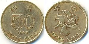 50 Cent Hong Kong Cobre/Latón 