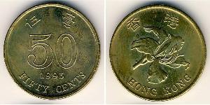 50 Cent Hong Kong Copper/Brass 