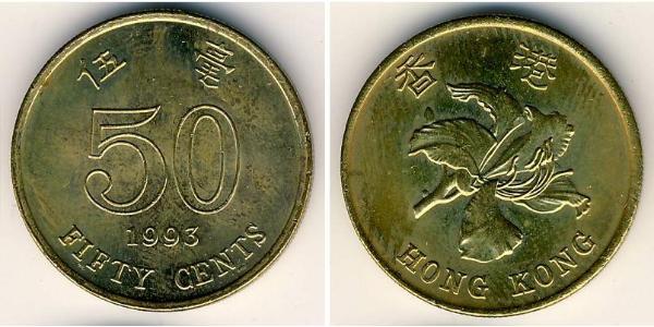 50 Cent Hong Kong Copper/Brass 